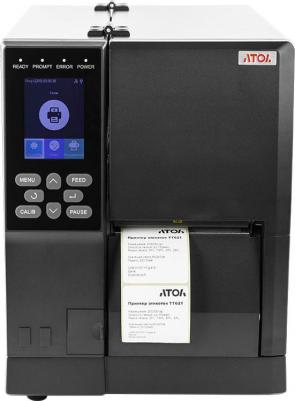 TT621 – фото 2