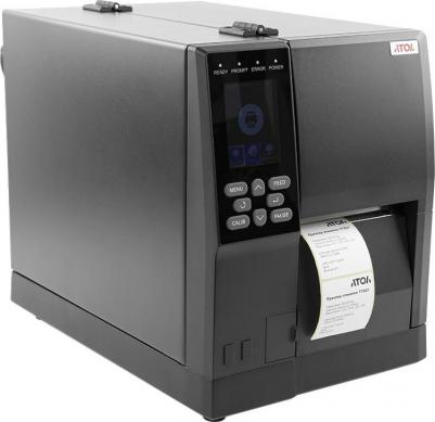 TT621 – фото 7