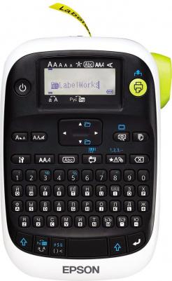 LW-400 – фото 6