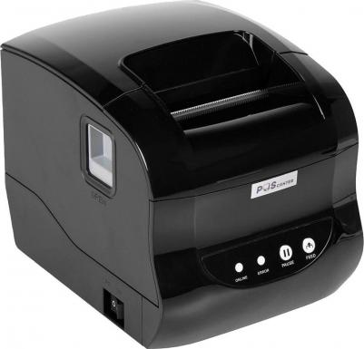 PC-365 – фото 2