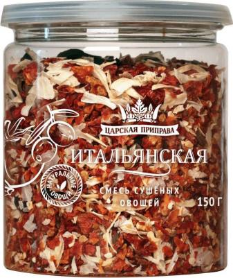 Приправа Итальянская 150 г – фото 2