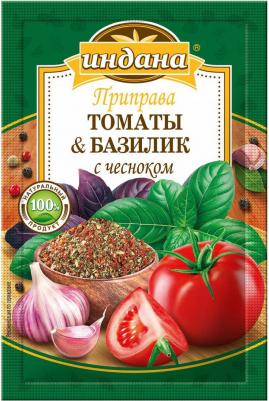 Приправа томаты и базилик с чесноком, 15 г
