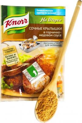 Приправа На второе "Сочные крылышки в горчично-медовом соусе", 23 г – фото 9