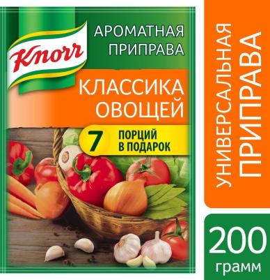 Универсальная ароматная приправа "Классика овощей", 200 г – фото 2