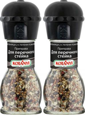 Приправа для перечного стейка мельница 40 г