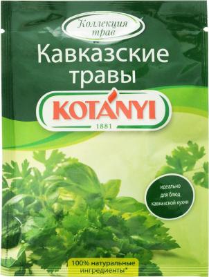 Приправа Кавказские травы, 9 г – фото 6