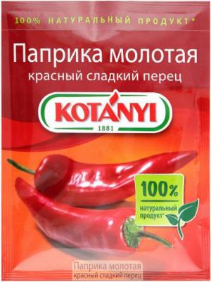 Приправа Паприка копченая молотая 50г – фото 4