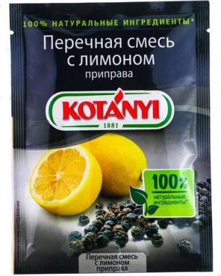 Приправа перечная смесь с лимоном, пакет 20г – фото 1