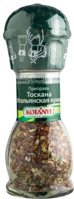 Приправа Тоскана Итальянская кухня, 32 г – фото 3