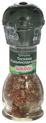 Приправа Тоскана Итальянская кухня, 32 г