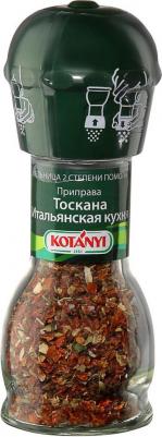 Приправа Тоскана Итальянская кухня, 32 г – фото 8