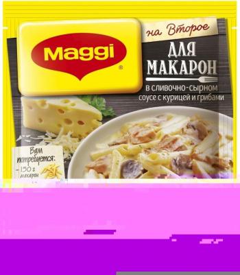 для макарон в сливочно-сырном соусе с курицей и грибами, 30 г – фото 5