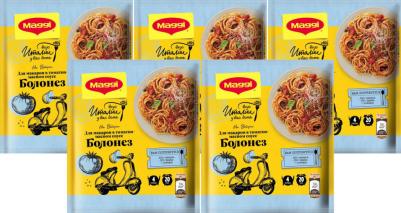 для макарон в томатно-мясном соусе Болонез, 30 г – фото 7