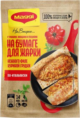 На второе для нежного филе куриной грудки по-итальянски, 30,6 г – фото 9