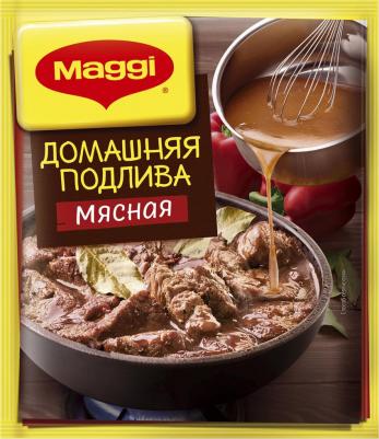 Подлива домашняя мясная, 90 г