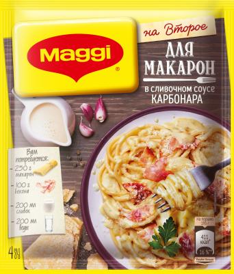 Смесь На второе, для макарон в сливочном оусе карбонара, 30гр – фото 1