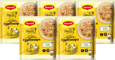 Смесь На второе, для макарон в сливочном оусе карбонара, 30гр – фото 4