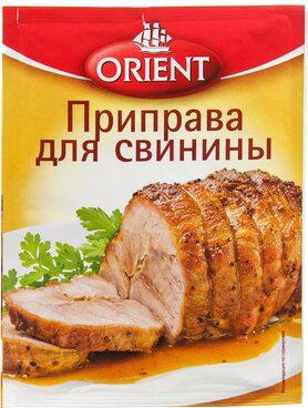 Для свинины, 20 г – фото 4