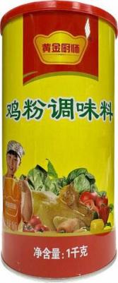 Порошок куриный 1 кг, 1 банка – фото 1