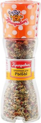 Приправа для рыбы мельница 40 г