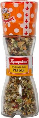 Приправа для рыбы мельница 40 г – фото 1