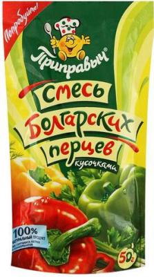 Смесь болгарских перцев кусочками 50 г – фото 3