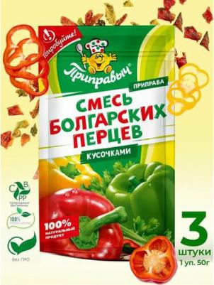 Смесь болгарских перцев кусочками 50 г
