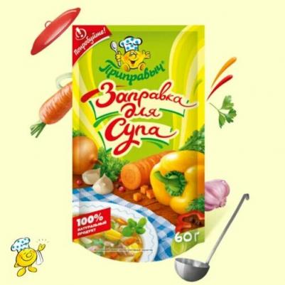 Заправка для супа 60гр