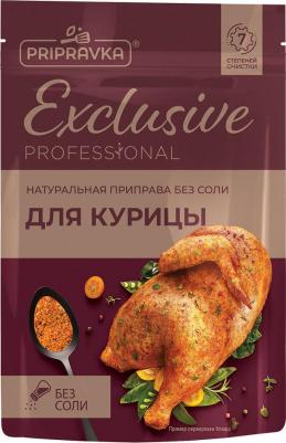 Приправа Exclusive для курицы 40г