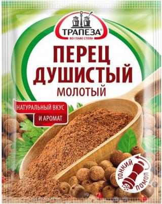 Перец душистый молотый 15 г
