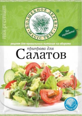 Приправа для салатов 30 г – фото 4