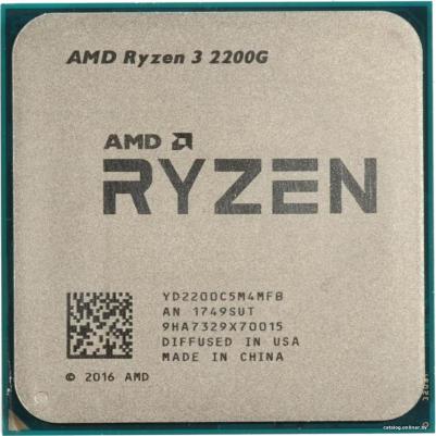 Ryzen 3 2200G