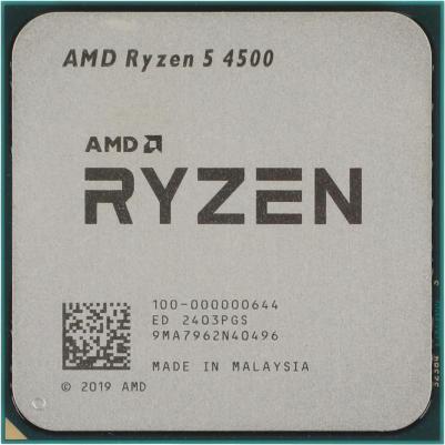 Ryzen 5 4500 – фото 9