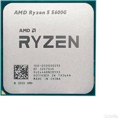 Ryzen 5 5600 – фото 16
