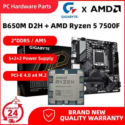 Ryzen 5 7500F – фото 15
