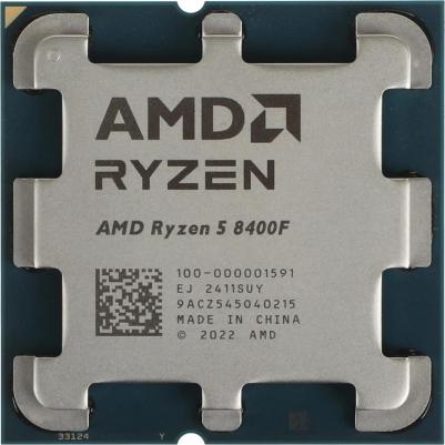 Ryzen 5 8400F