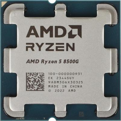 Ryzen 5 8500G
