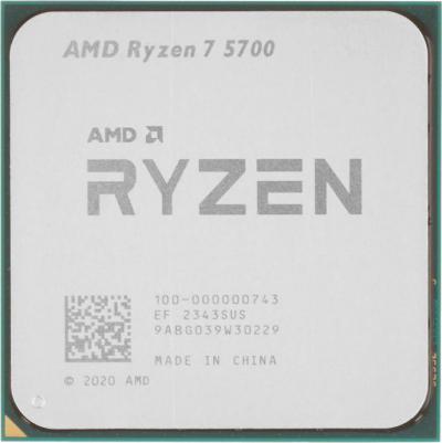 Ryzen 7 5700 – фото 3