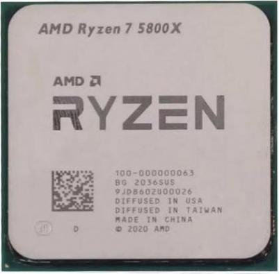 Ryzen 7 5800X – фото 14