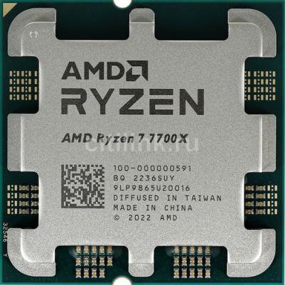 Ryzen 7 7700X – фото 16