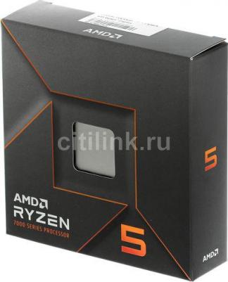 Ryzen 7 7700X – фото 18