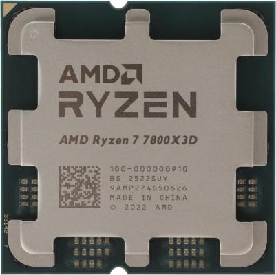 Ryzen 7 7800X3D – фото 10