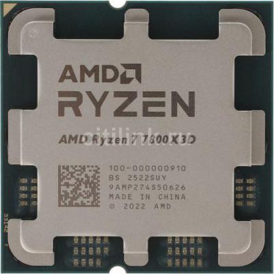Ryzen 7 7800X3D – фото 12