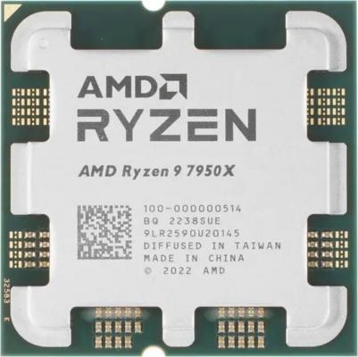 Ryzen 9 7950X – фото 10
