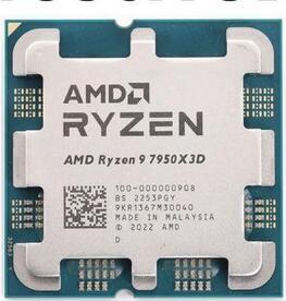 Ryzen 9 7950X3D – фото 4