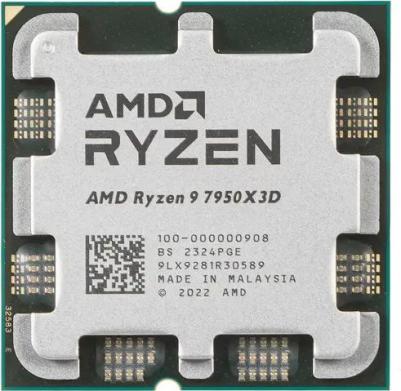 Ryzen 9 7950X3D – фото 13
