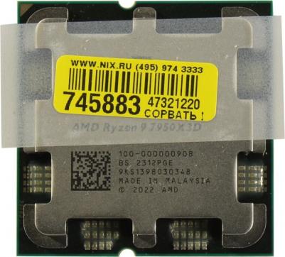 Ryzen 9 7950X3D – фото 15