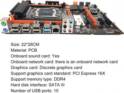 Xeon E5-2609 – фото 17