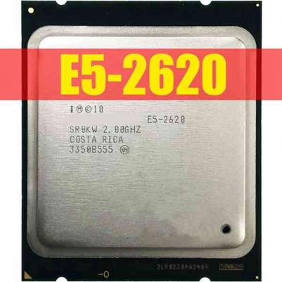 Xeon E5-2620 – фото 7