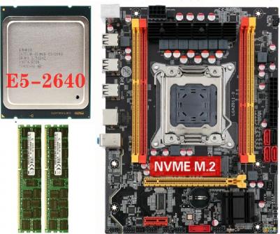 Xeon E5-2640 – фото 1